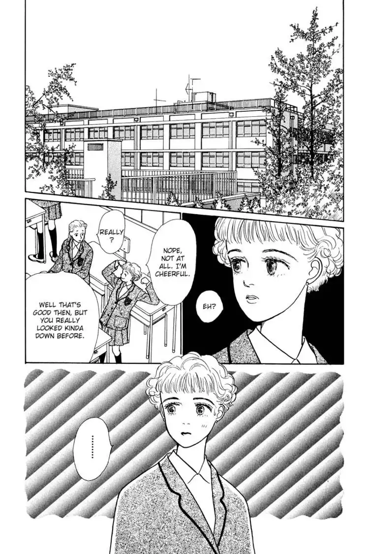 Ohimesama no Yurikago Chapter 7 6